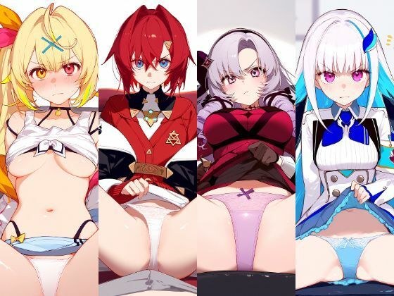 にじさんじライバーにゴミを見るような目をされながらパンツ見せてもらう メイン画像