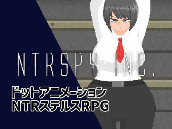 NTRSPY inc. メイン画像