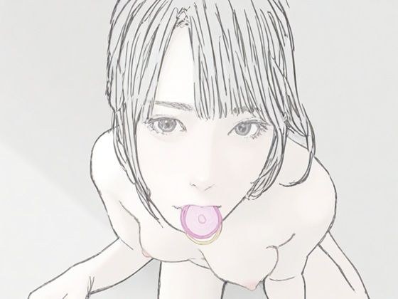 おじさん教えて メイン画像