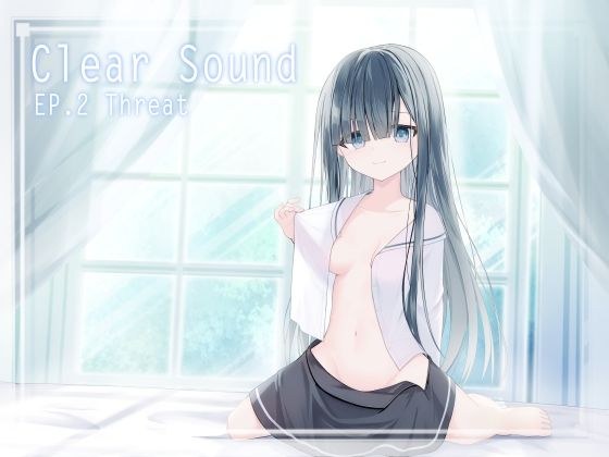 ClearSound EP2.Threat ＋ 制作記セット メイン画像