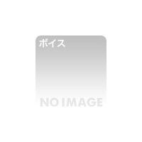 慢慢lero lero口交20分钟〜100日元