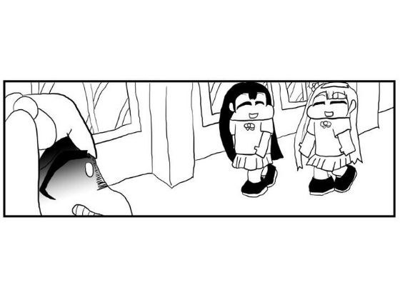 ラ○ライブ！4コマ漫画「海未ちゃんは炭酸がニガテ」 メイン画像