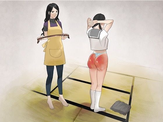 女子○生のお尻叩き メイン画像