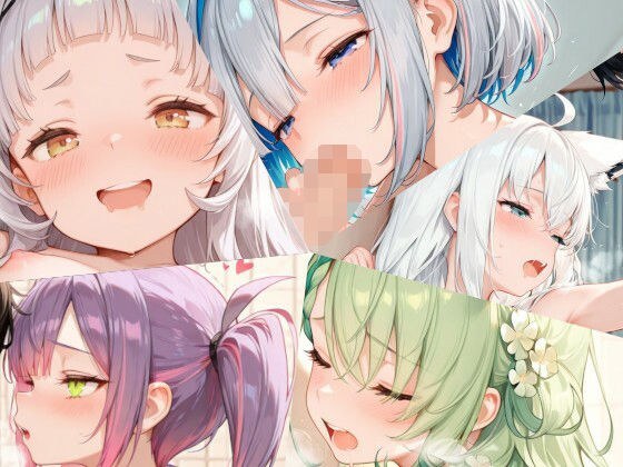 ホロライブまとめ（2） メイン画像