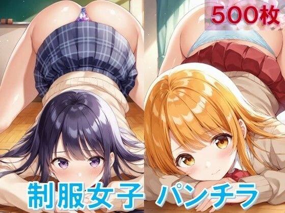 制服女子のお尻突き上げパンチラ メイン画像