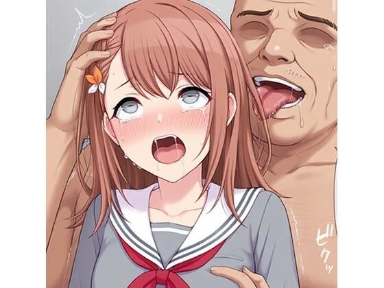 みのりちゃんとエッチ