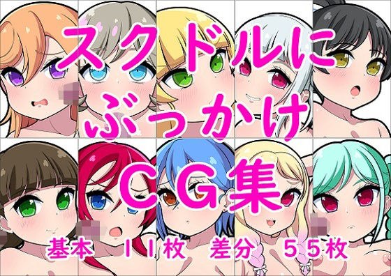 しみず屋