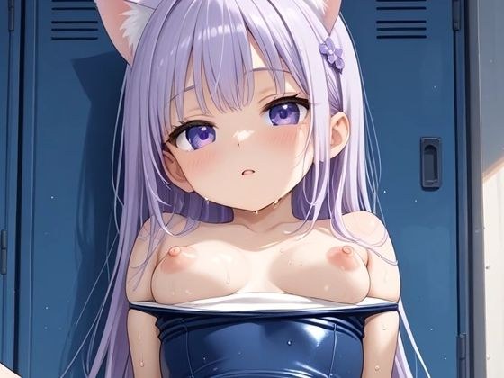 おっぱい仔猫｜スク水1 メイン画像