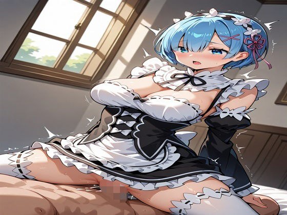 rem メイン画像