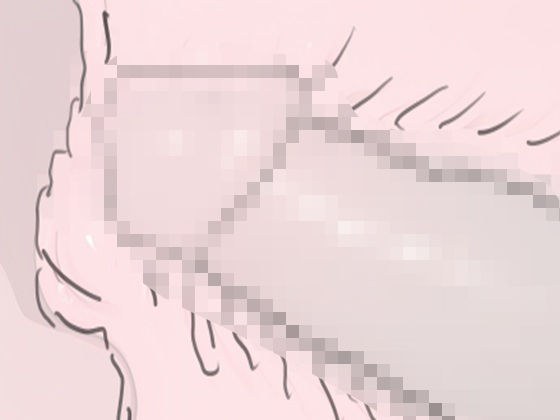 姉さんの最初の男は俺 メイン画像