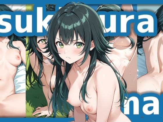 [R18] Tsukimura Temari Illustration Collection（SDXL使用） メイン画像