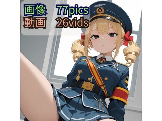 【画像77枚＋動画26本】軍服女子のうんち メイン画像