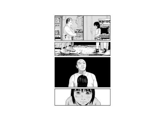 いちご メイン画像