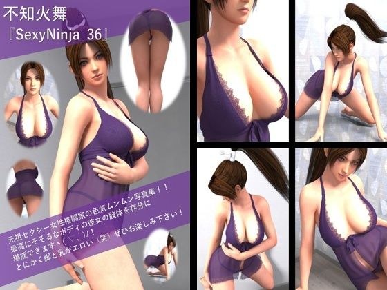 【TD100】元祖セクシー女性格闘家『不知火舞（しらぬいまい）』の写真集SexyNinja-36 メイン画像