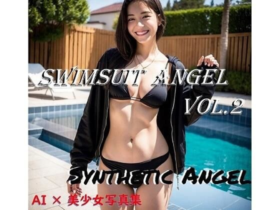 Swimsuit Angel Vol.2 メイン画像
