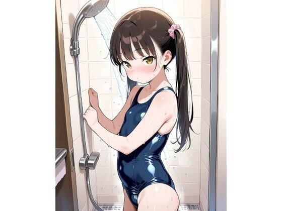 スク水パラダイス☆シャワー編 メイン画像