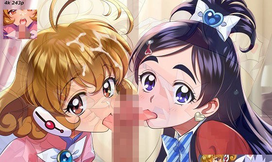 一番えっちな魔法少？ ゆいちゃんとラブラブエッチ メイン画像