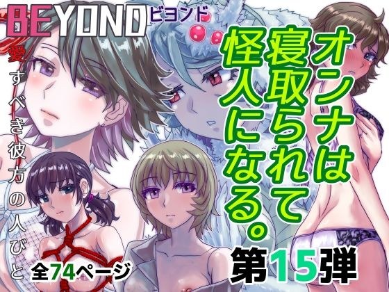 うふふエンタープライズ