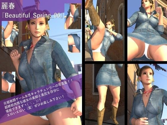 【TD-100】最強の元祖格闘女子『春麗（チュンリー）』の写真集 Beautiful_Spring-06 メイン画像