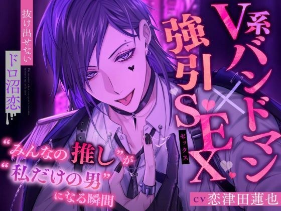 おると★びたー