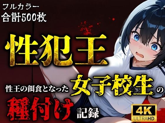 ティーチルーム