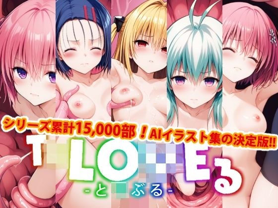 【アップデート版】変態乾燥肌・未公開集26 メイン画像