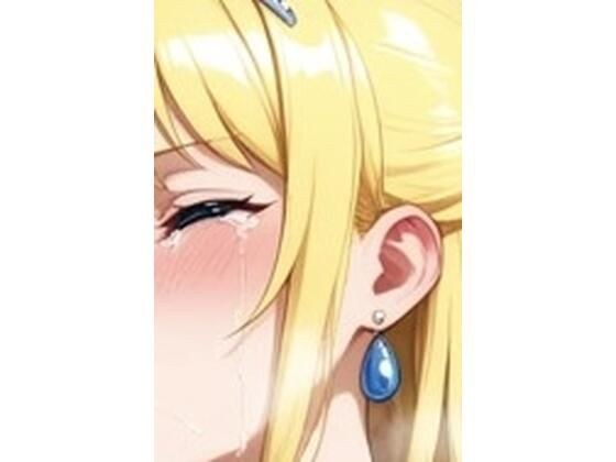 正義のヒロイン  ヴィーラス討伐 メイン画像