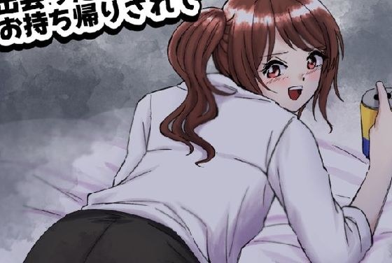 性癖マチアプで出会ったOLさんにお持ち帰りされておなら＆スカトロプレイ メイン画像
