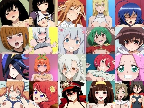 あんこぱんえふ10 メイン画像