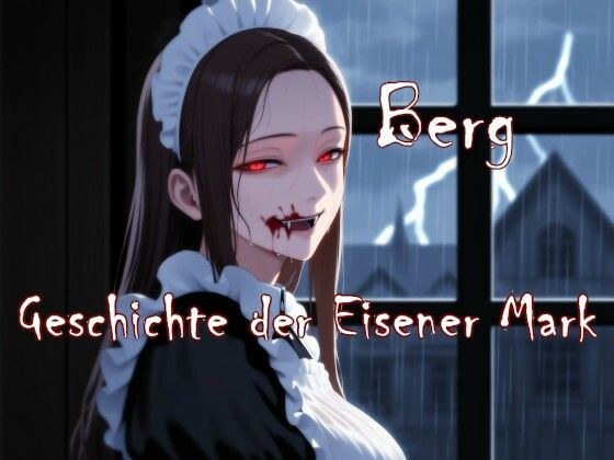 Geschichte der Eisener Mark. Berg メイン画像