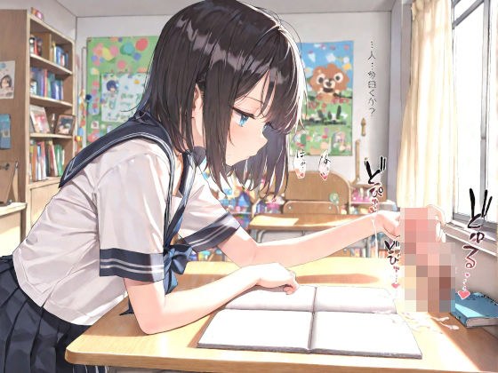 [268张照片]一群抓住了鸡巴的高中女生！