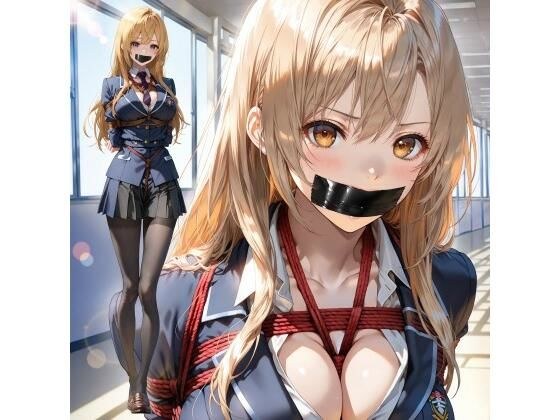 【学園アイドル緊縛】狙われた優等生 メイン画像