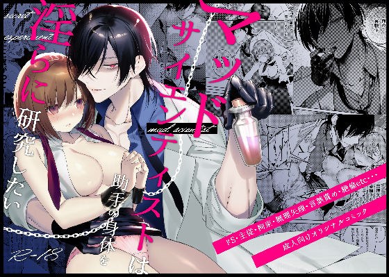 青を辿る