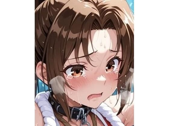 夏麗  不知水舞  アルティメットミルク メイン画像