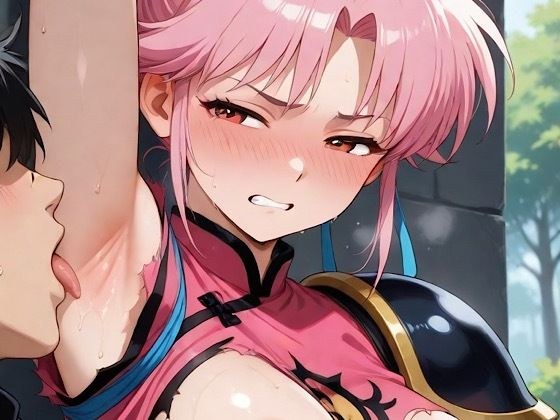 マ○ム メイン画像
