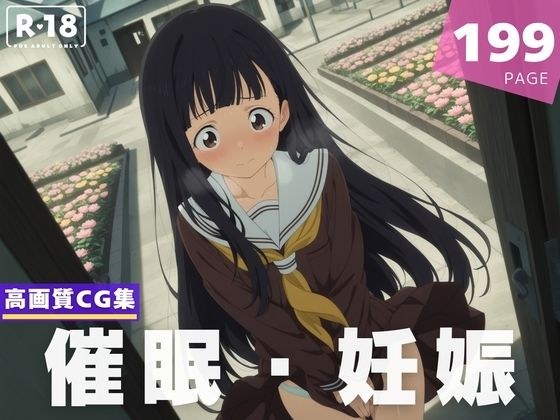 [繁殖/胃口]●kaho メイン画像