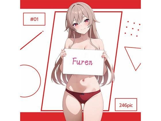 Furen ＃01 メイン画像