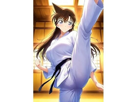 毛〇蘭 空手とデンマオナの練習