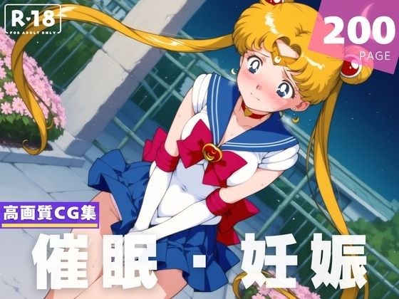 [繁殖/运动]月球兔子 メイン画像