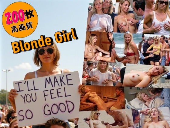 1980年代風の金髪美女 メイン画像