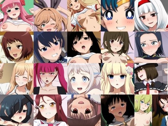 あんこぱんじい10 メイン画像