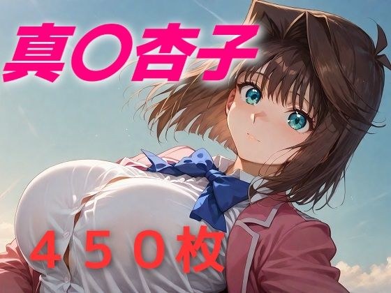 デュエルスタンバイ☆ メイン画像