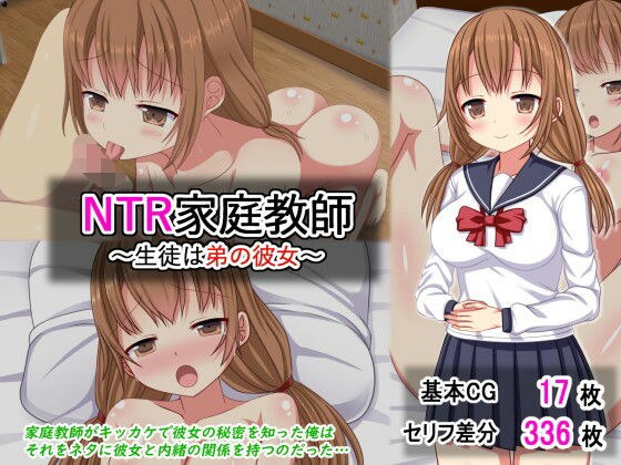 ふたばシュガー