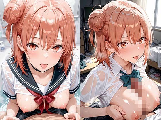 制服の由比ヶ浜結衣とエッチな性生活 メイン画像
