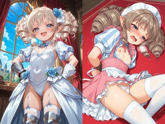 ドワーフ族の掟と愛欲劇「ユーミル」 メイン画像