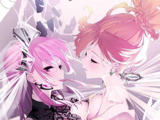 【接穂生殖】HOLOイラスト集 メイン画像