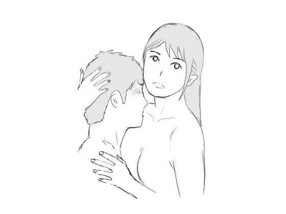 義姉さん メイン画像
