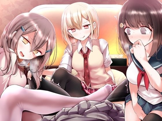 ラブホ女子会で二人がけ催● 友達の前で連続絶頂するあなた（女性用催●音声） メイン画像