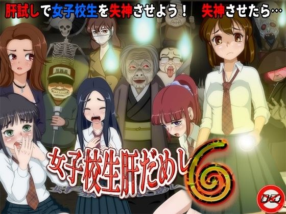 ティー・エンタ・ぴー