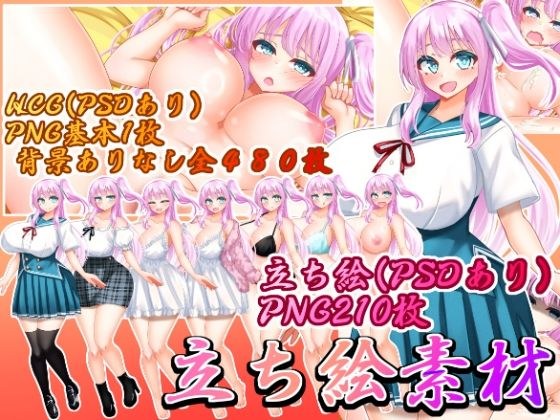 立ち絵素材 制服の女の子 HCGセット メイン画像